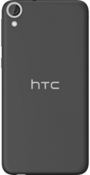 HTC Desire 820G+ Dual Sim Grey